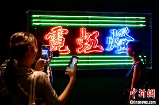 华宇平台登录：“香港不止烟火气”——访港旅客的城市文艺漫步